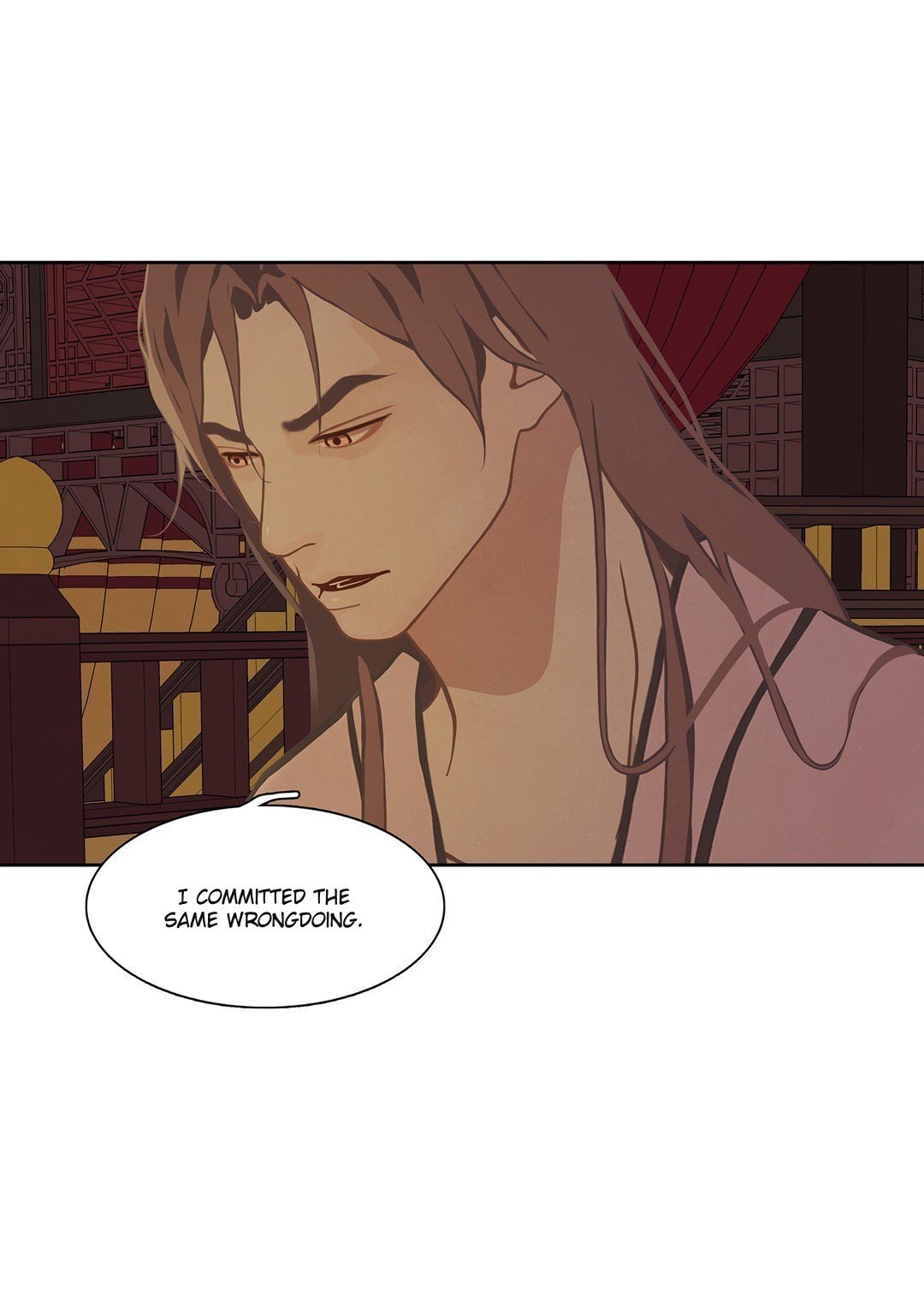 Palace of Bardo by Bamilssi/ Zaru [Eng] page 11