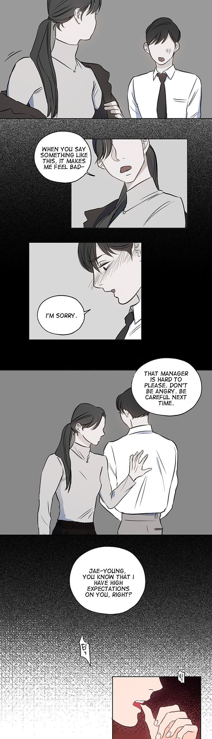 Room 1305 by Park Mong Mong [Eng] page 12