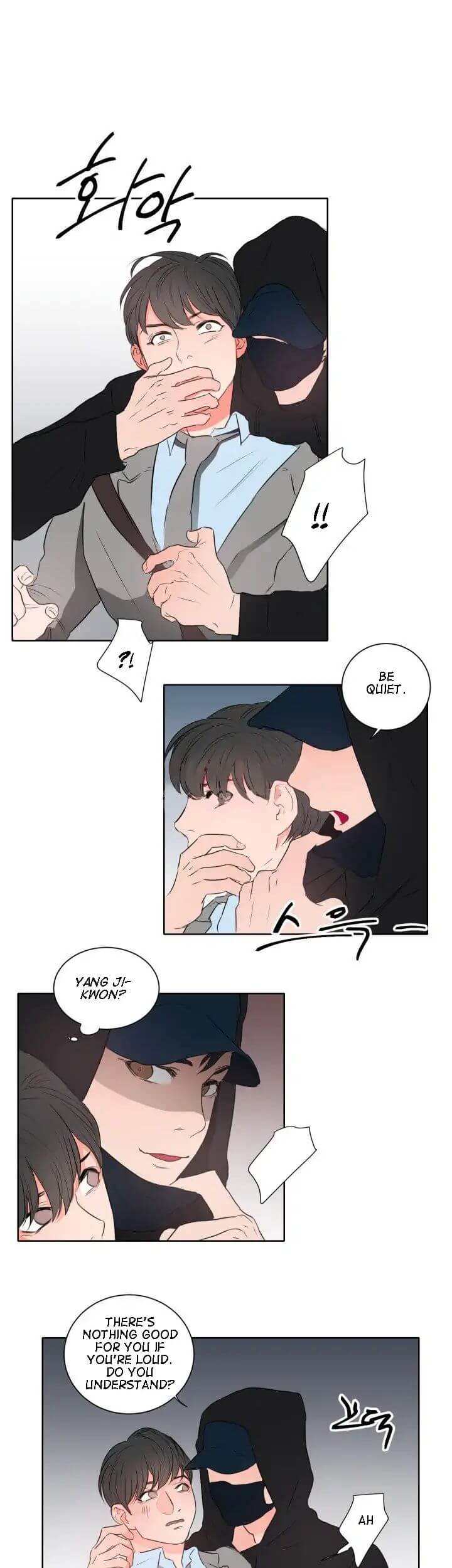 Room 1305 by Park Mong Mong [Eng] page 11