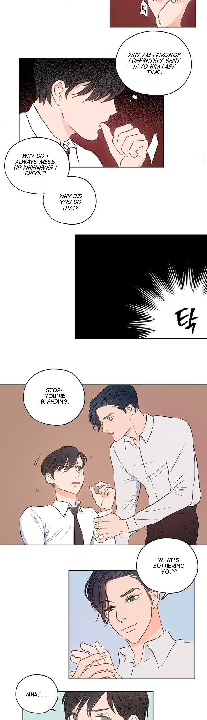 Room 1305 by Park Mong Mong [Eng] page 13