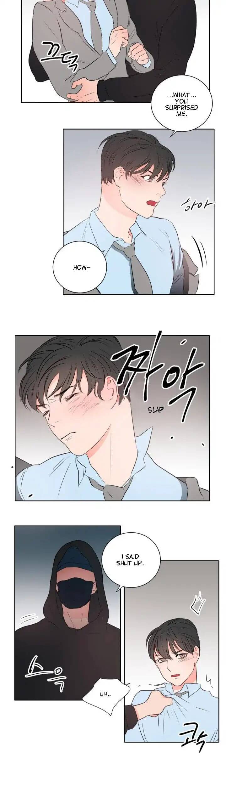 Room 1305 by Park Mong Mong [Eng] page 12