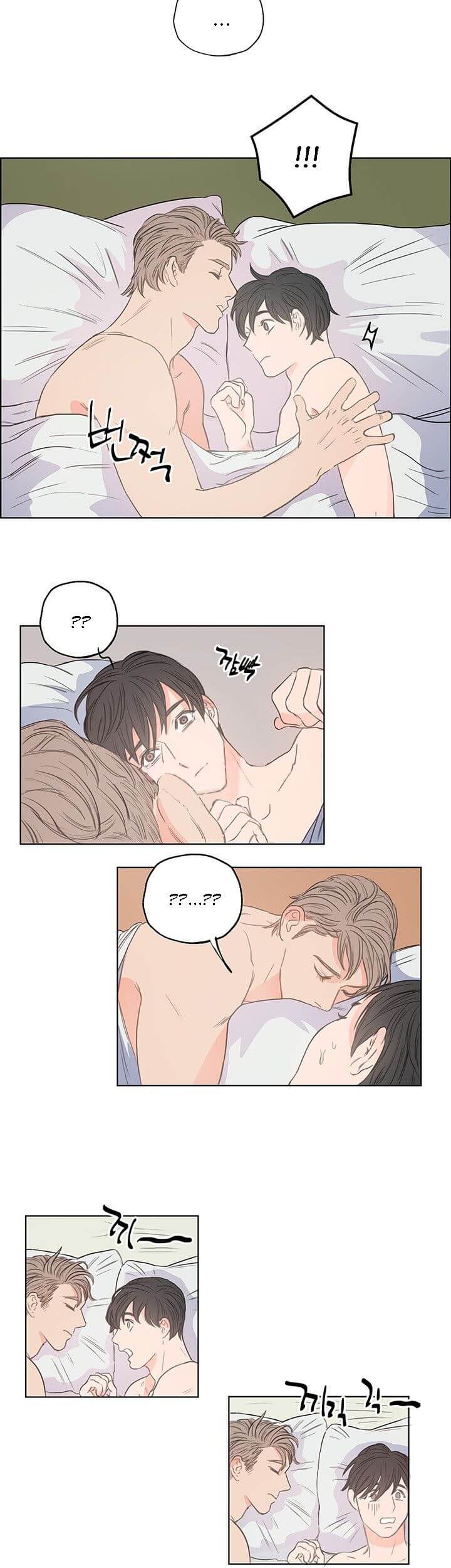 Room 1305 by Park Mong Mong [Eng] page 13