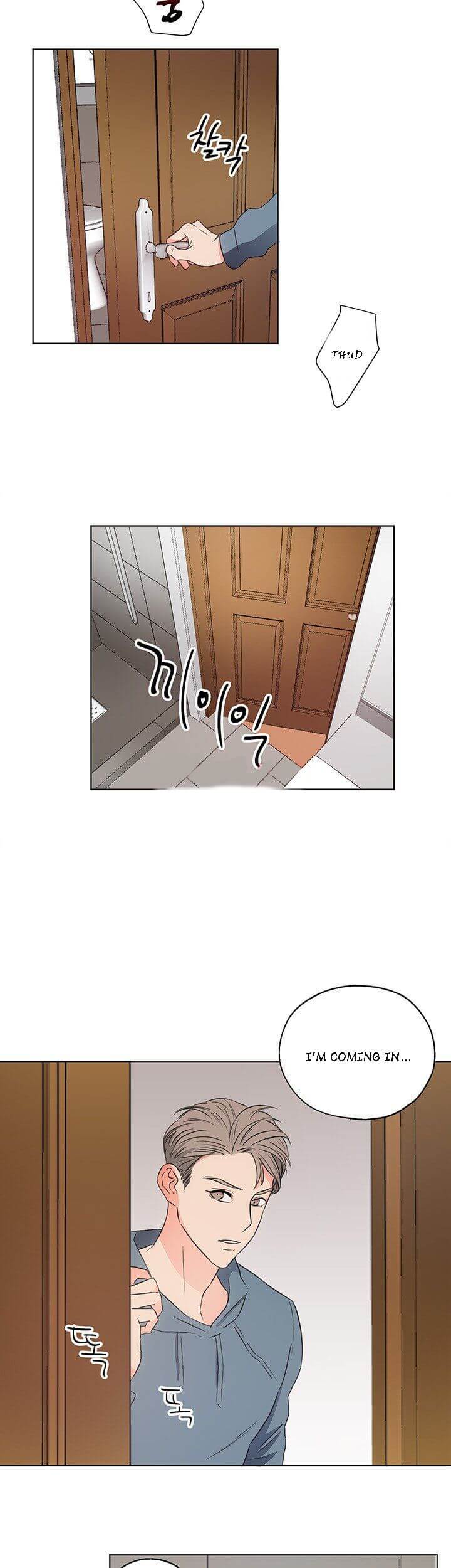 Room 1305 by Park Mong Mong [Eng] page 15