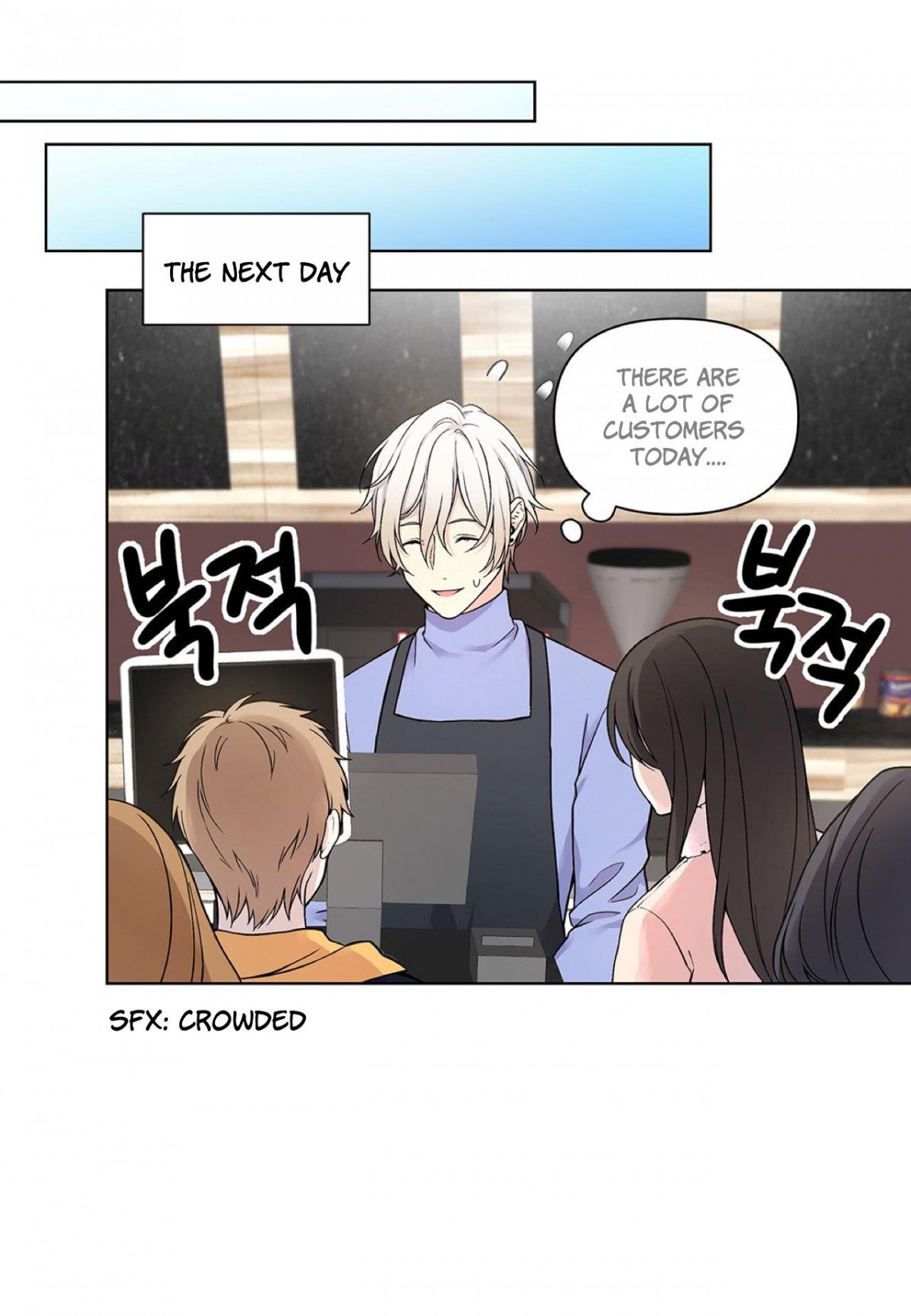 Affectionately by 켐제 (kemje) [Eng] page 13