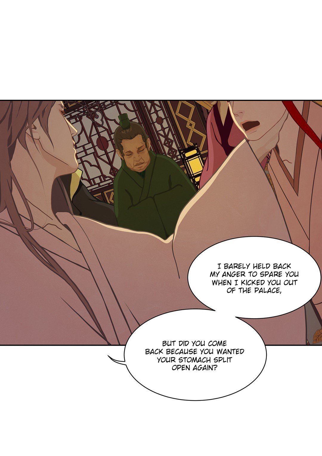 Palace of Bardo by Bamilssi/ Zaru [Eng] page 17