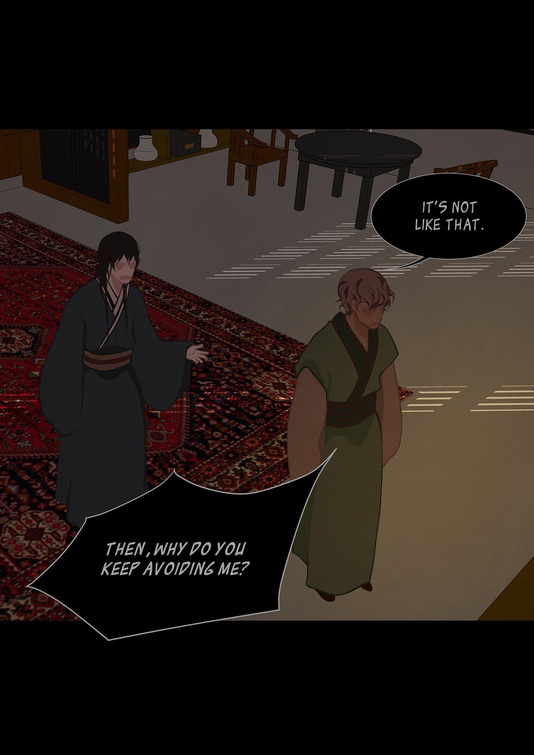 Palace of Bardo by Bamilssi/ Zaru [Eng] page 17