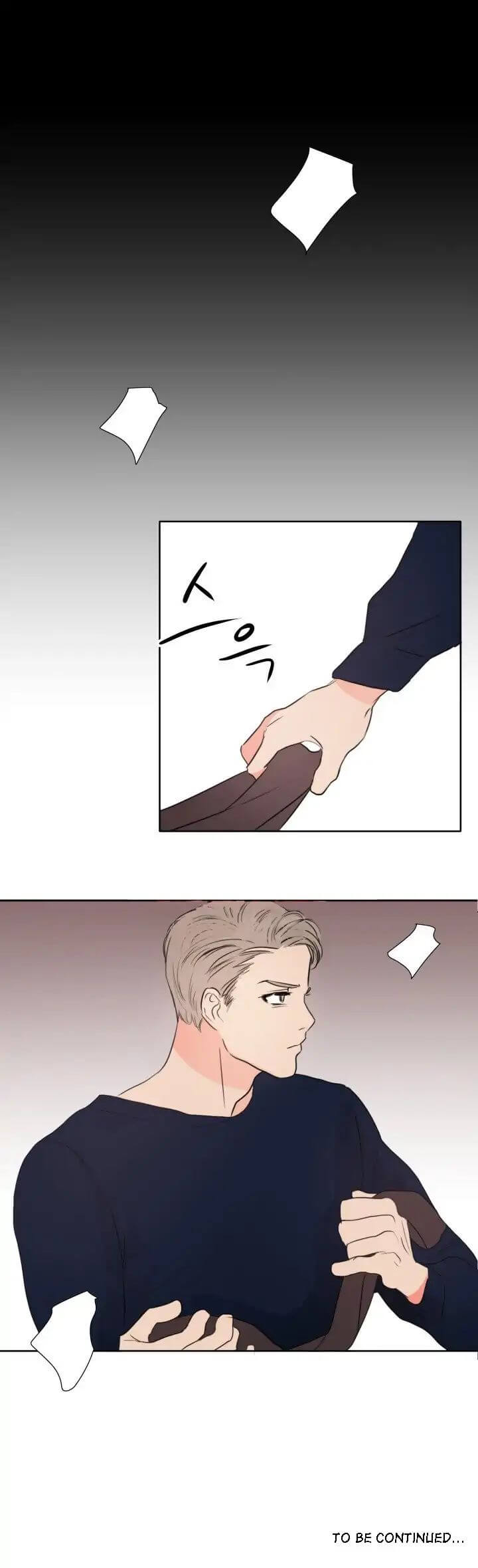 Room 1305 by Park Mong Mong [Eng] page 17