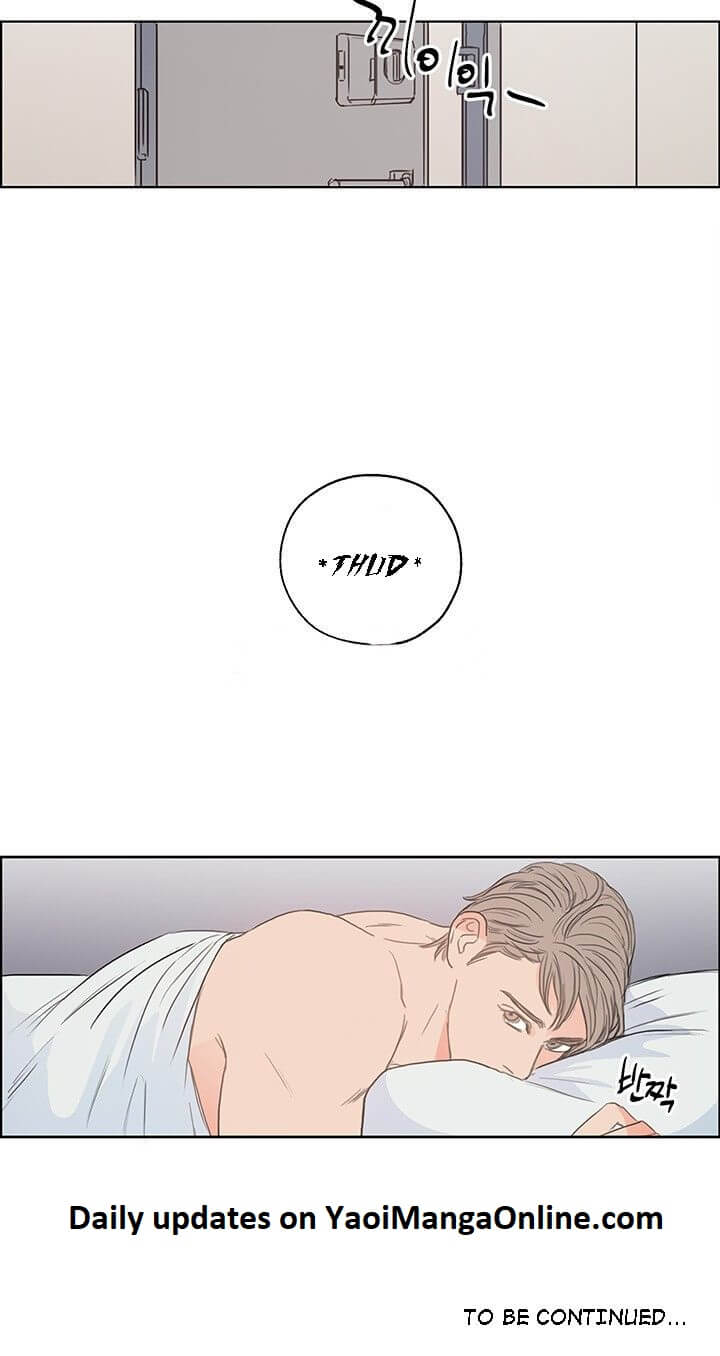 Room 1305 by Park Mong Mong [Eng] page 17