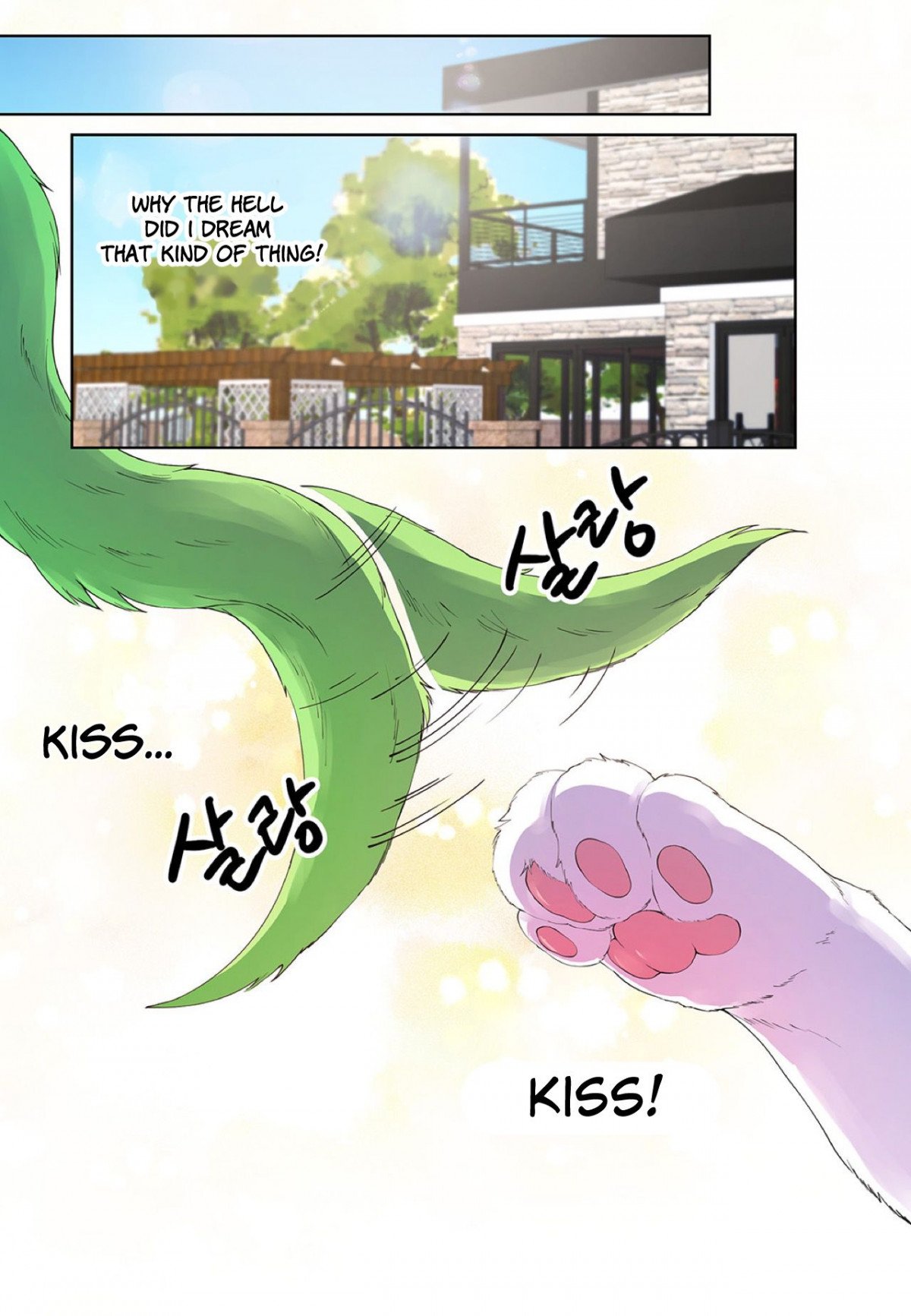 Affectionately by 켐제 (kemje) [Eng] page 21