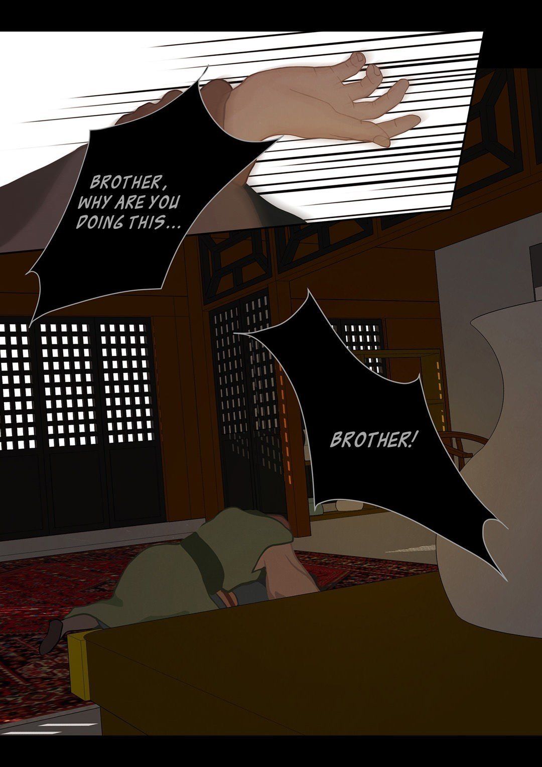 Palace of Bardo by Bamilssi/ Zaru [Eng] page 25