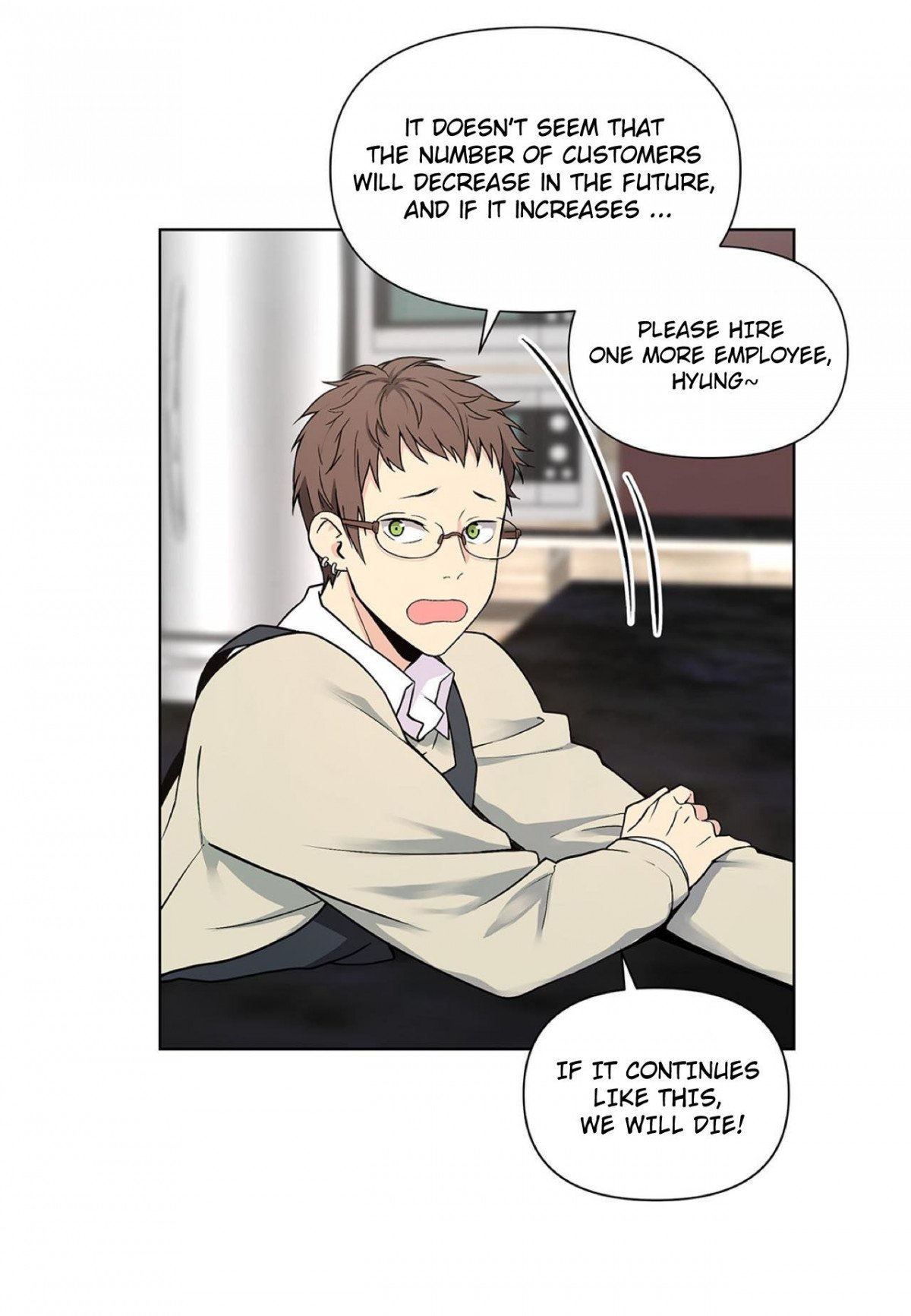 Affectionately by 켐제 (kemje) [Eng] page 24