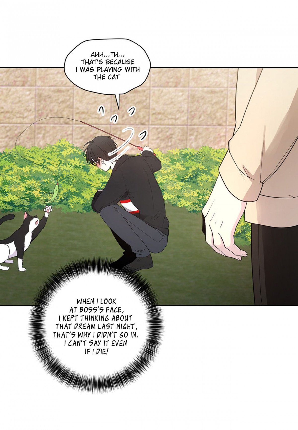 Affectionately by 켐제 (kemje) [Eng] page 25