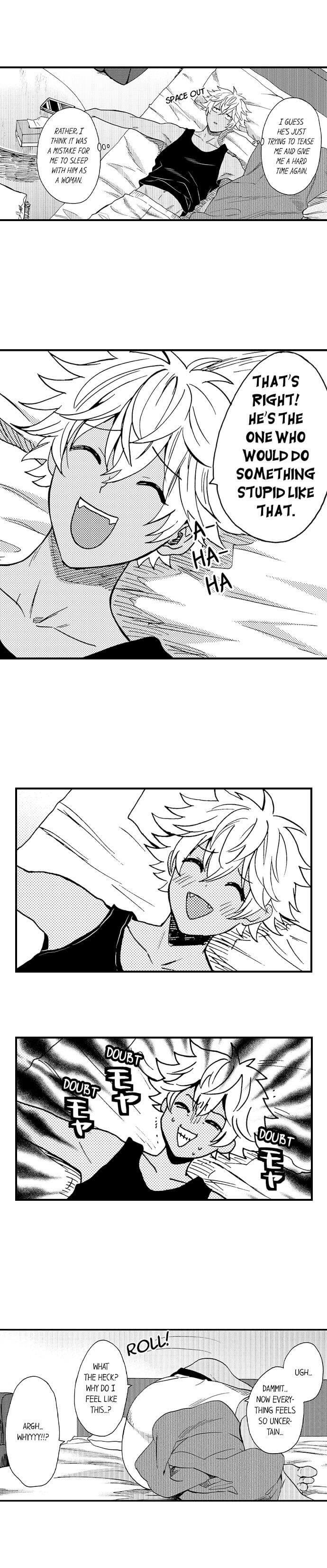 Fucked by My Best Friend by Yupopo Orishima [Eng] page 3