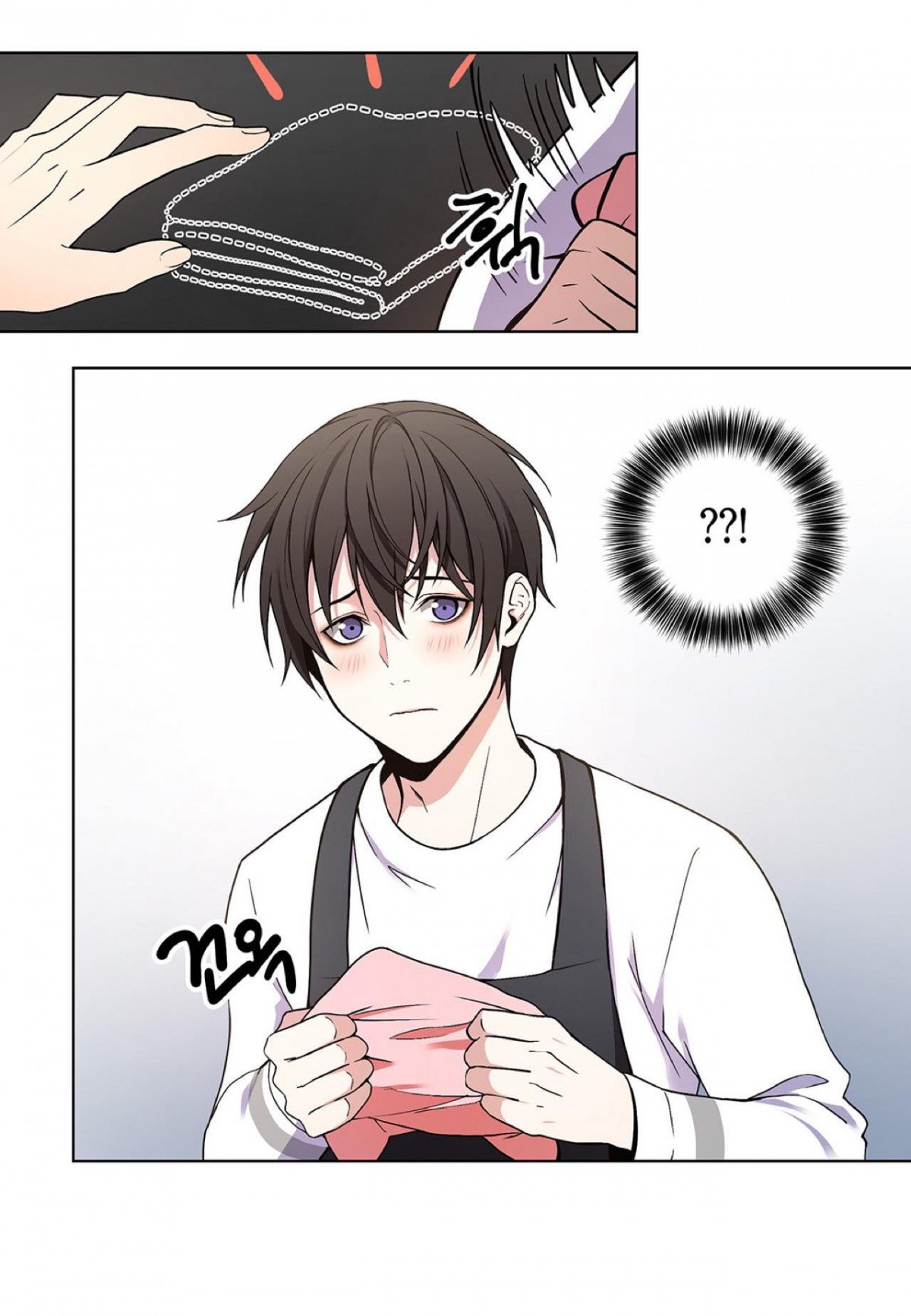 Affectionately by 켐제 (kemje) [Eng] page 33