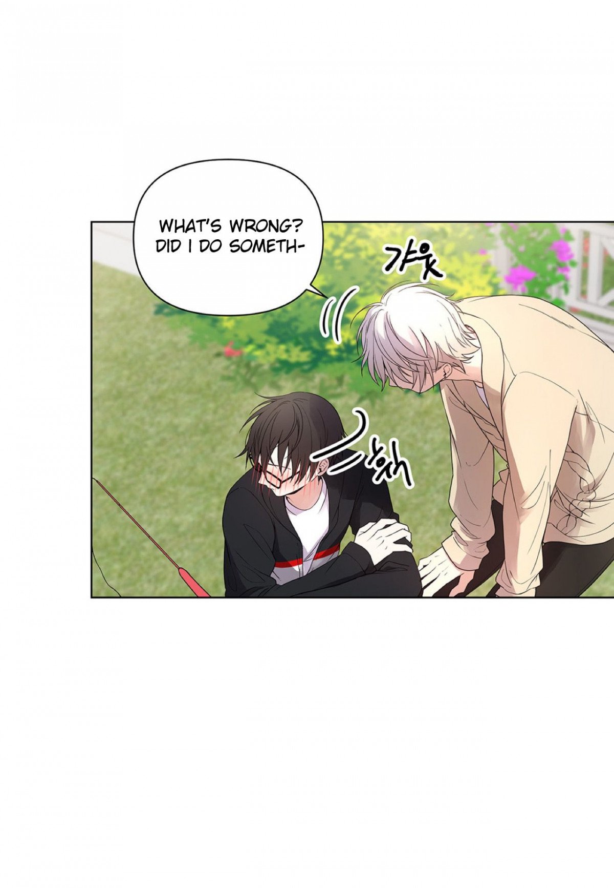 Affectionately by 켐제 (kemje) [Eng] page 33