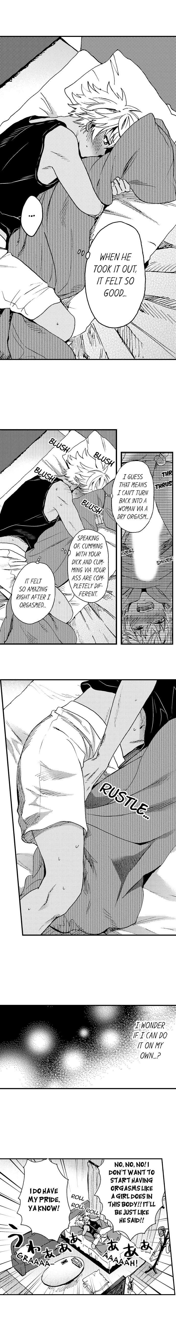 Fucked by My Best Friend by Yupopo Orishima [Eng] page 4
