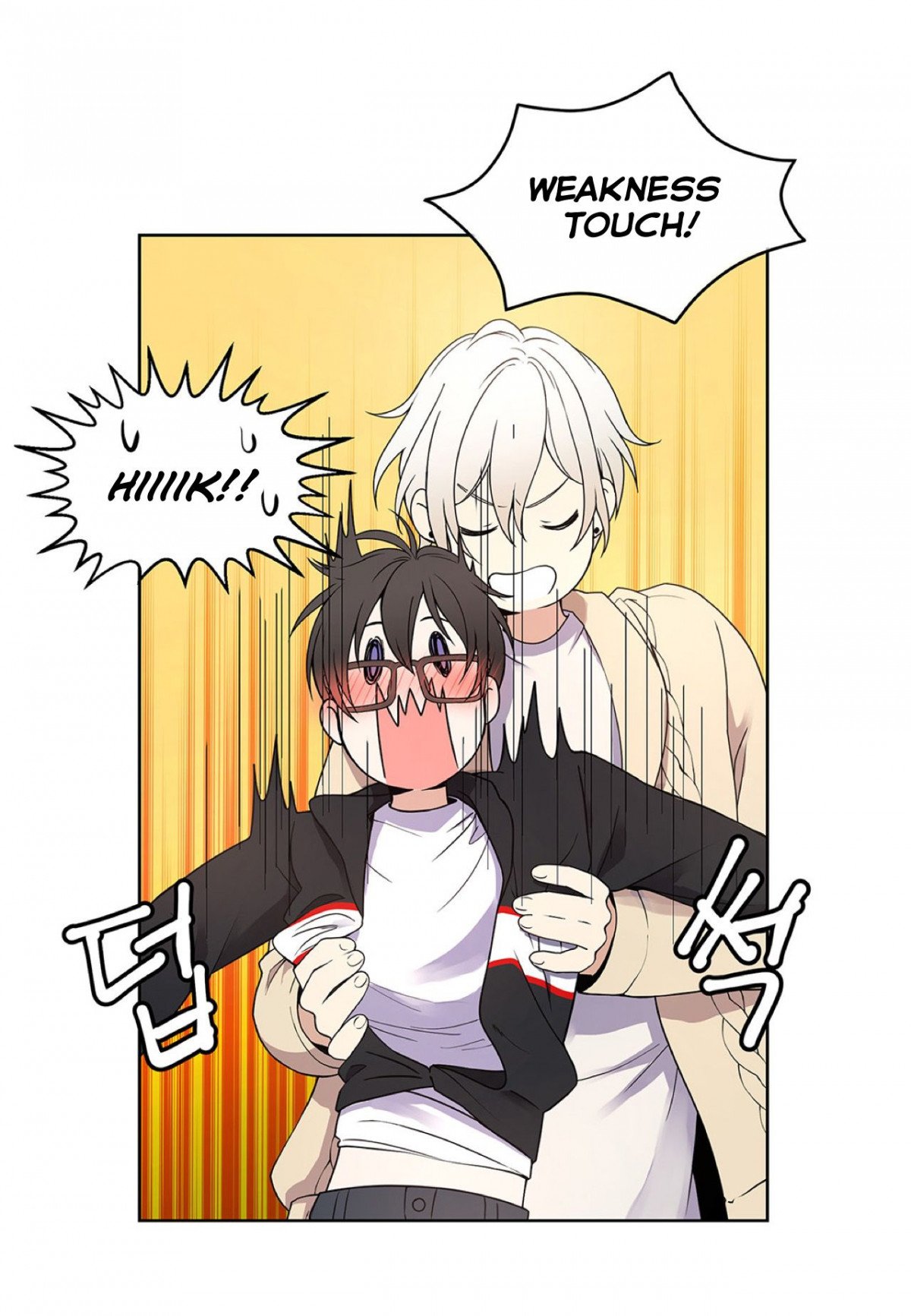 Affectionately by 켐제 (kemje) [Eng] page 36