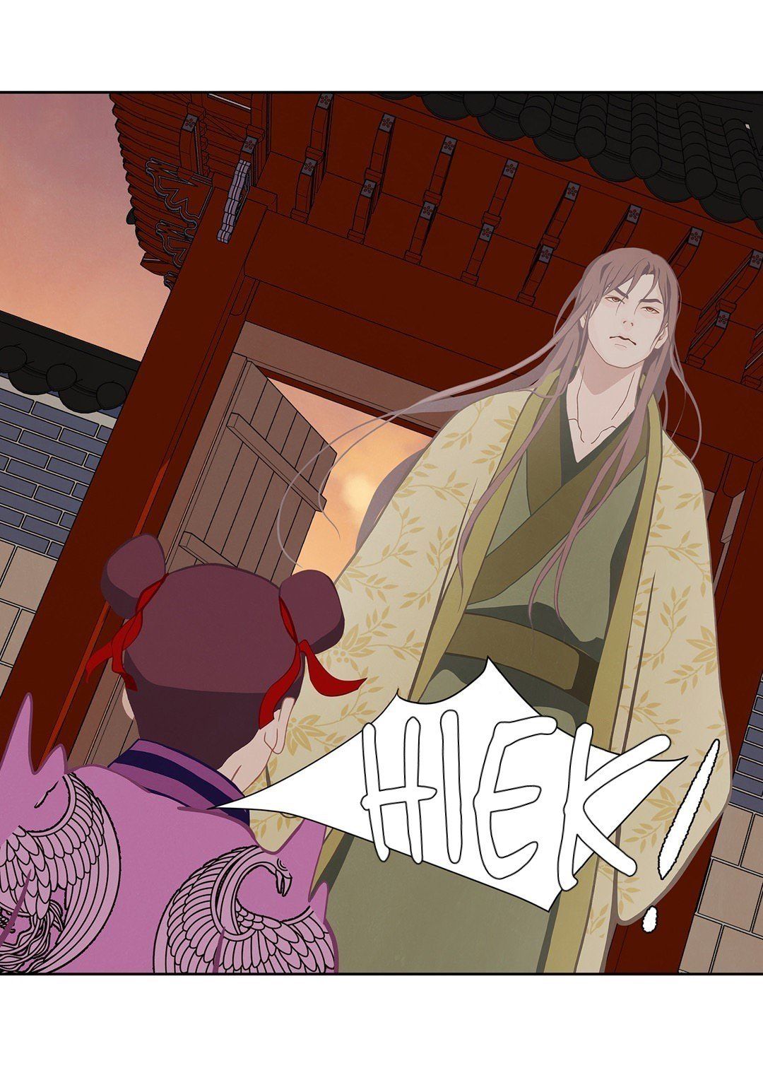 Palace of Bardo by Bamilssi/ Zaru [Eng] page 40