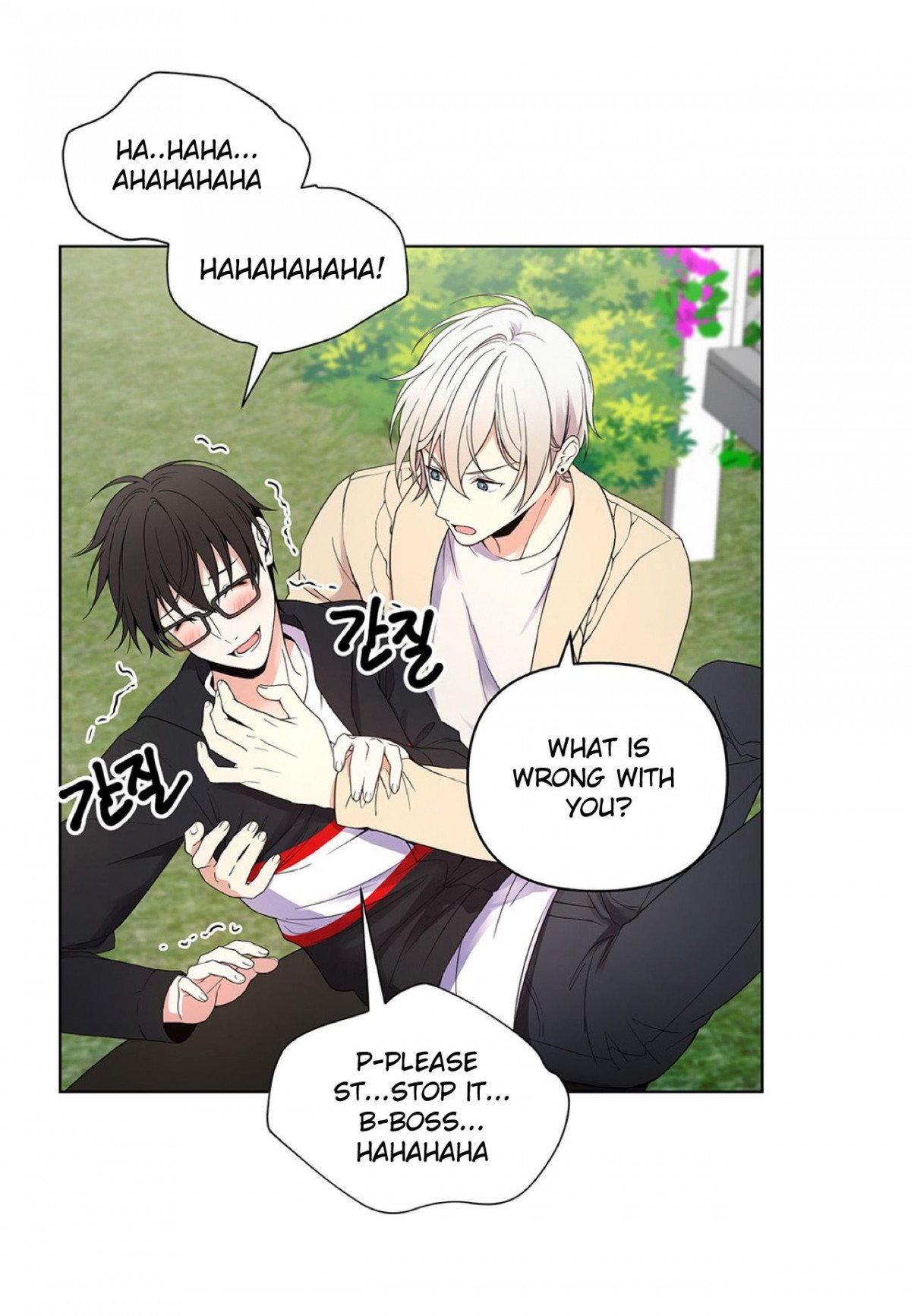 Affectionately by 켐제 (kemje) [Eng] page 37