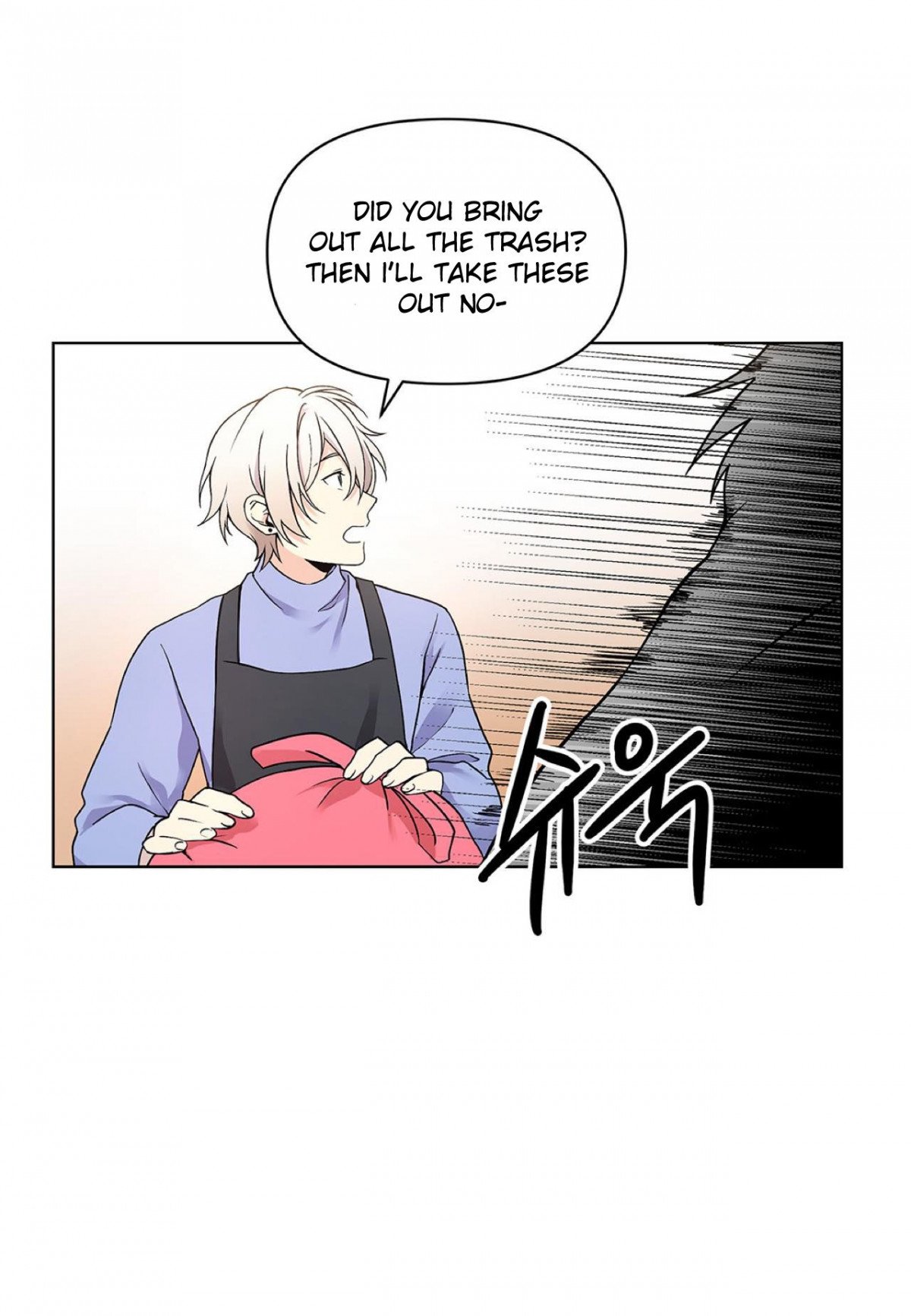 Affectionately by 켐제 (kemje) [Eng] page 39