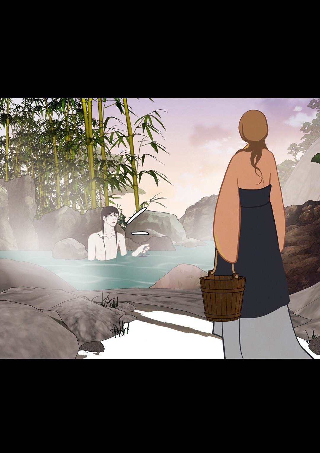 Palace of Bardo by Bamilssi/ Zaru [Eng] page 44