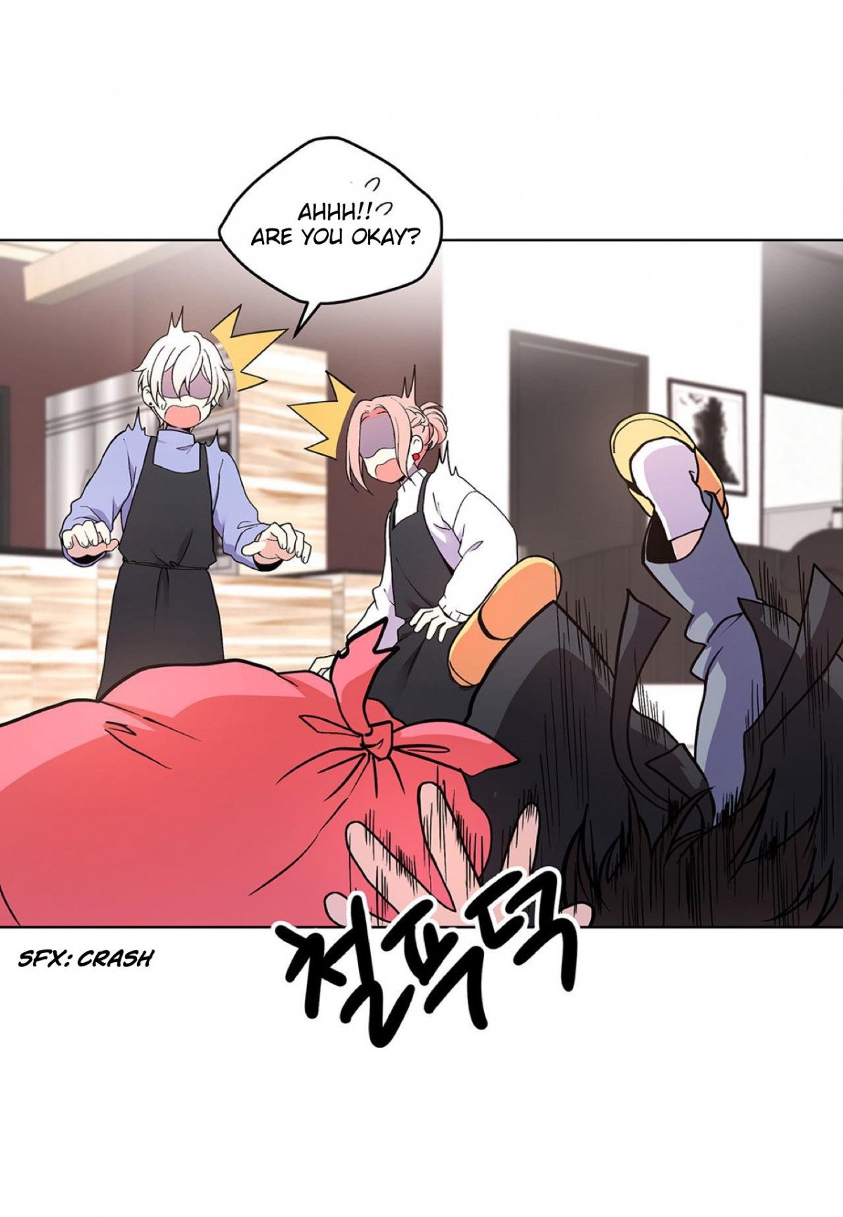 Affectionately by 켐제 (kemje) [Eng] page 42