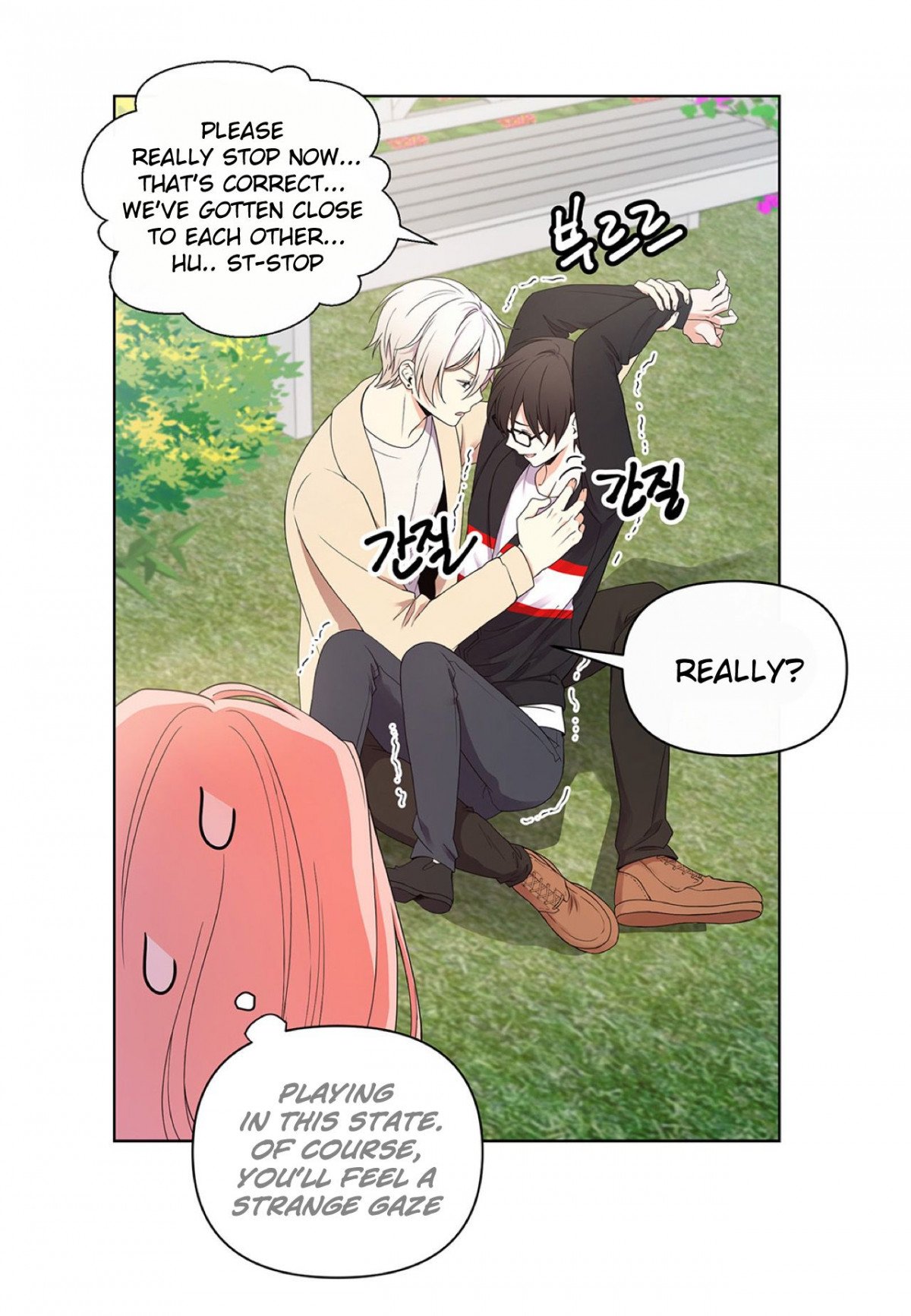 Affectionately by 켐제 (kemje) [Eng] page 43