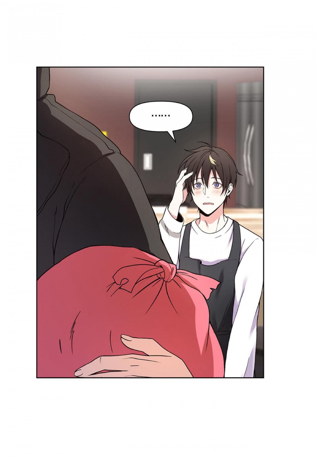 Affectionately by 켐제 (kemje) [Eng] page 46