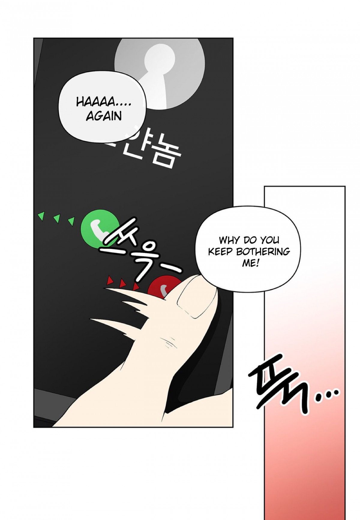 Affectionately by 켐제 (kemje) [Eng] page 49