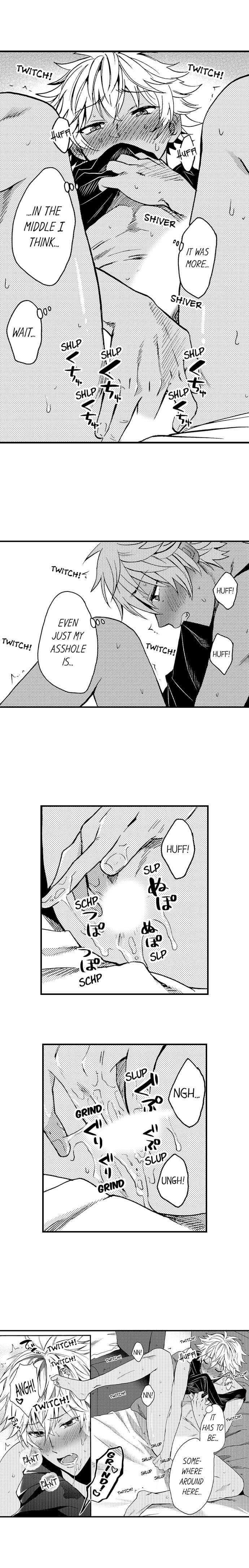 Fucked by My Best Friend by Yupopo Orishima [Eng] page 6