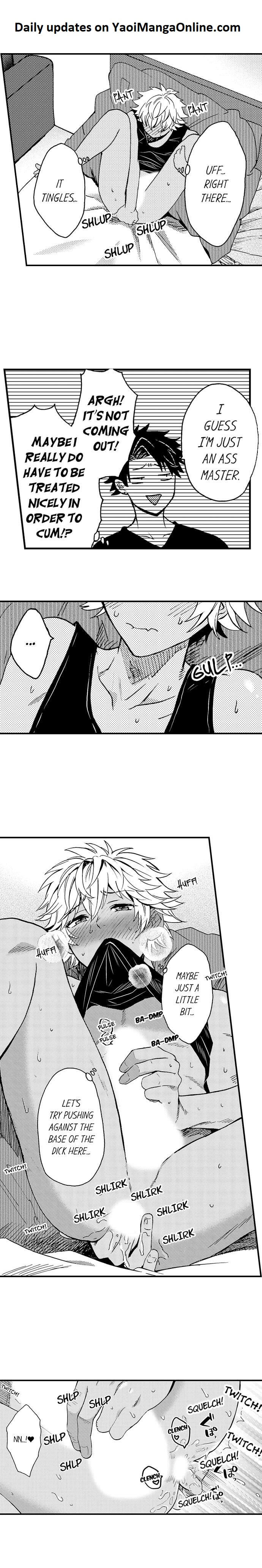 Fucked by My Best Friend by Yupopo Orishima [Eng] page 7