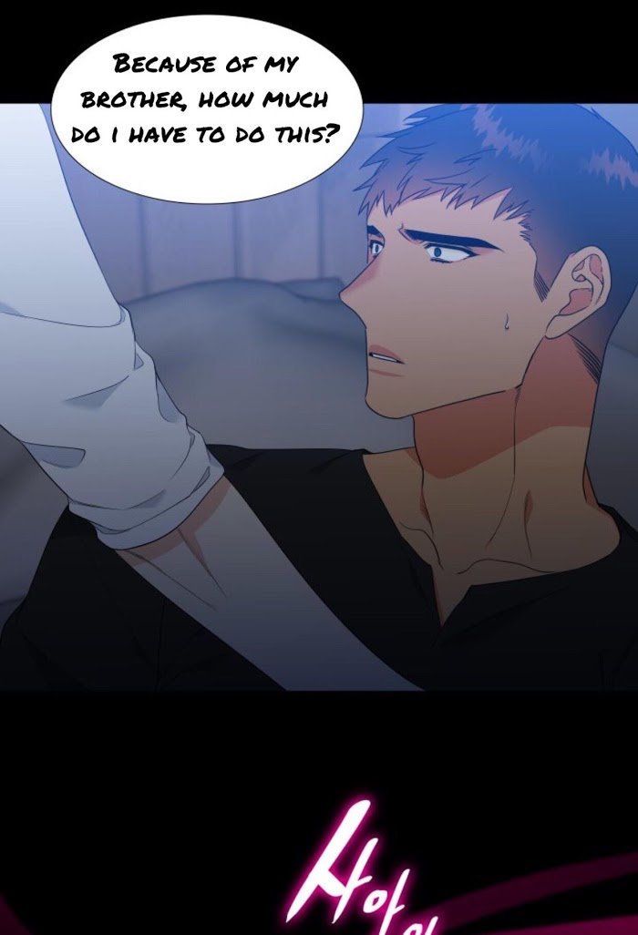 Blood Link by Oneurman Saneun Hyeongje – Part 3 [Eng] page 9