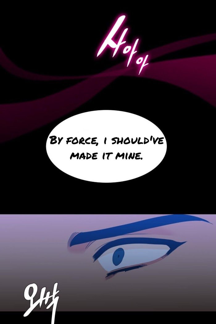 Blood Link by Oneurman Saneun Hyeongje – Part 3 [Eng] page 10