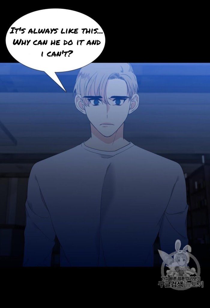 Blood Link by Oneurman Saneun Hyeongje – Part 3 [Eng] page 11