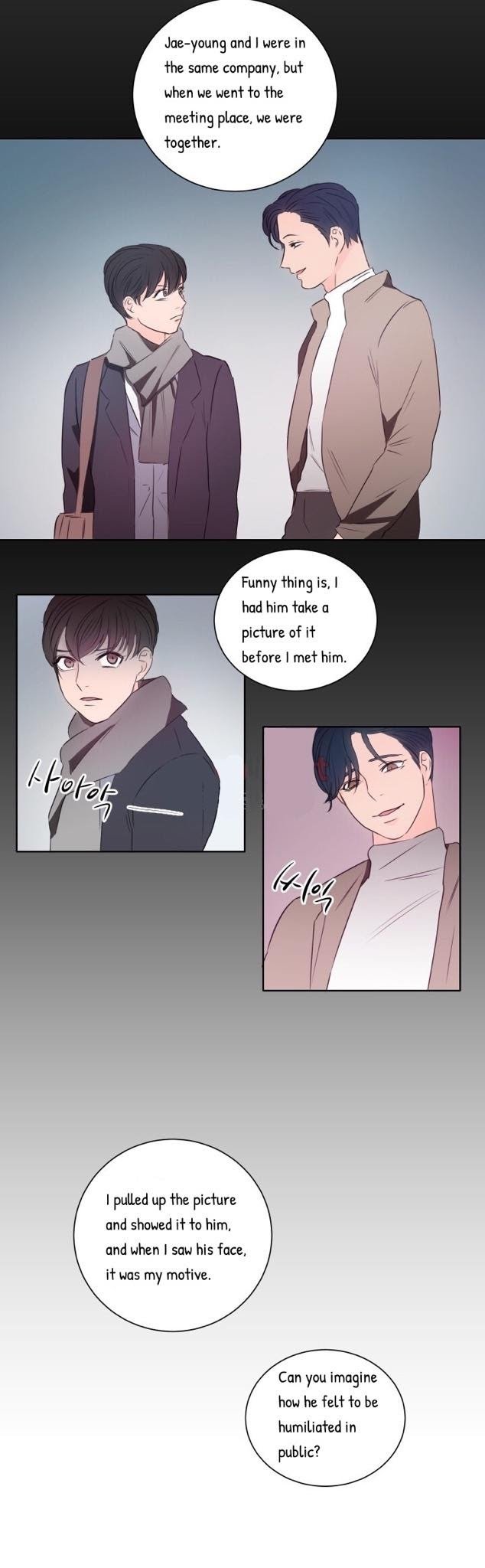 Room 1305 by Park Mong Mong [Eng] page 14