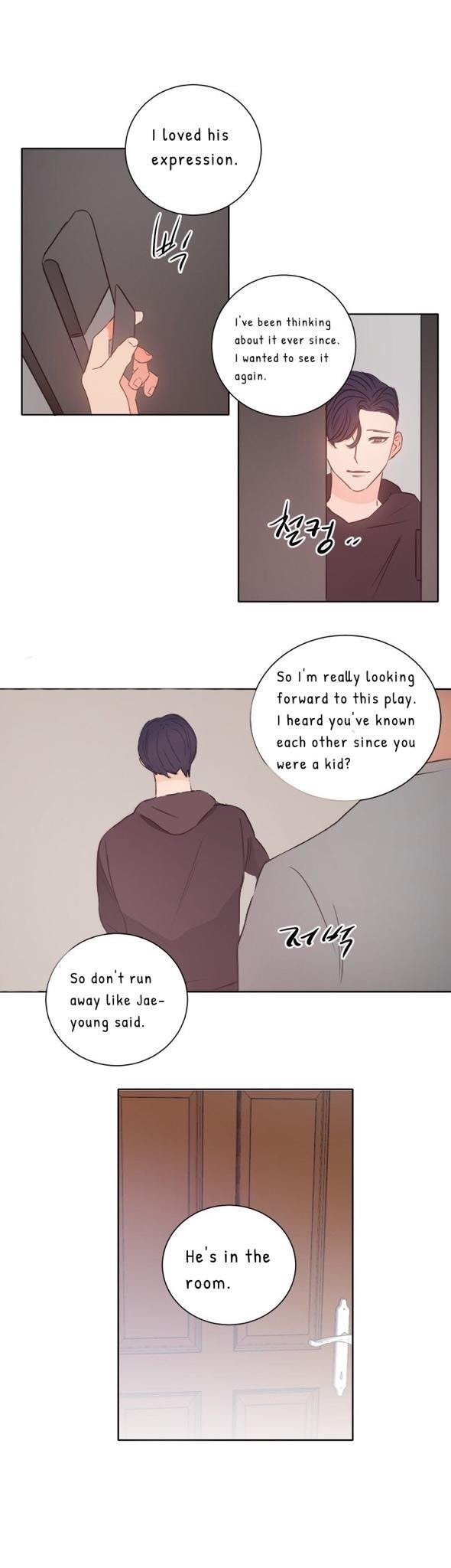 Room 1305 by Park Mong Mong [Eng] page 15