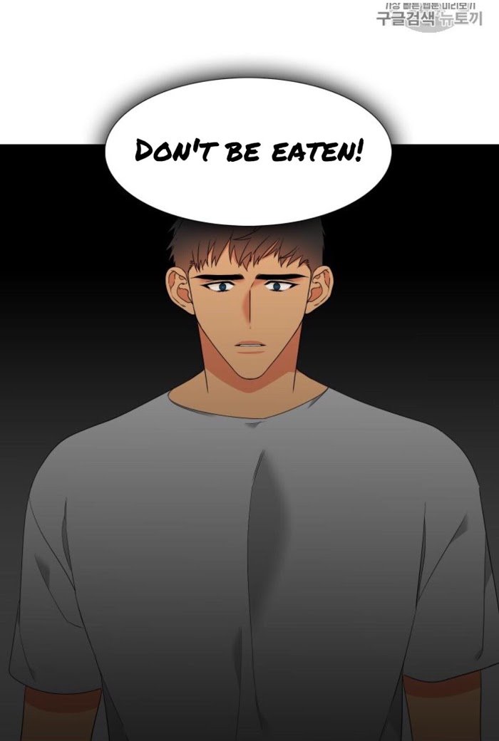 Blood Link by Oneurman Saneun Hyeongje – Part 3 [Eng] page 16