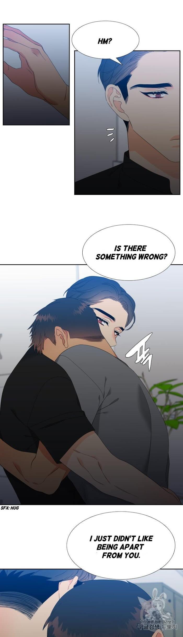 Blood Link by Oneurman Saneun Hyeongje – Part 3 [Eng] page 21