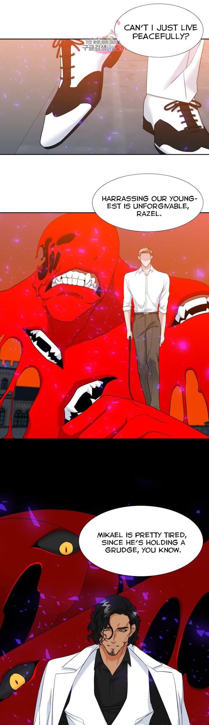 Blood Link by Oneurman Saneun Hyeongje – Part 3 [Eng] page 21