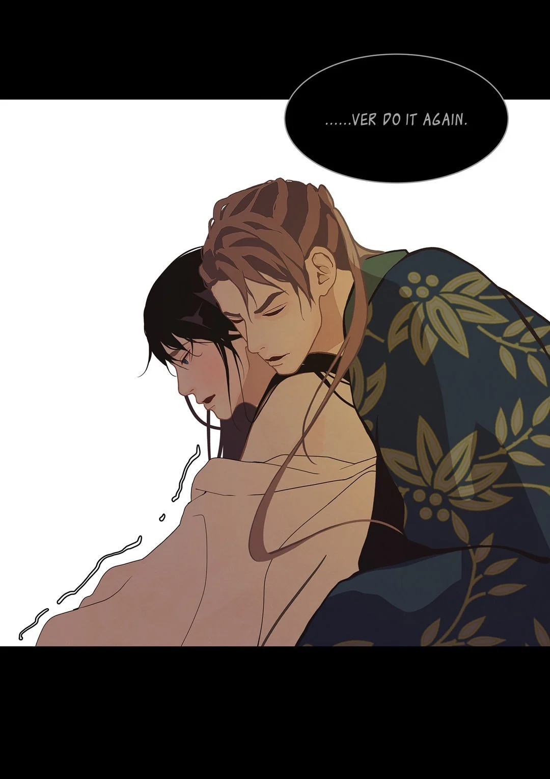 Palace of Bardo by Bamilssi/ Zaru [Eng] page 20