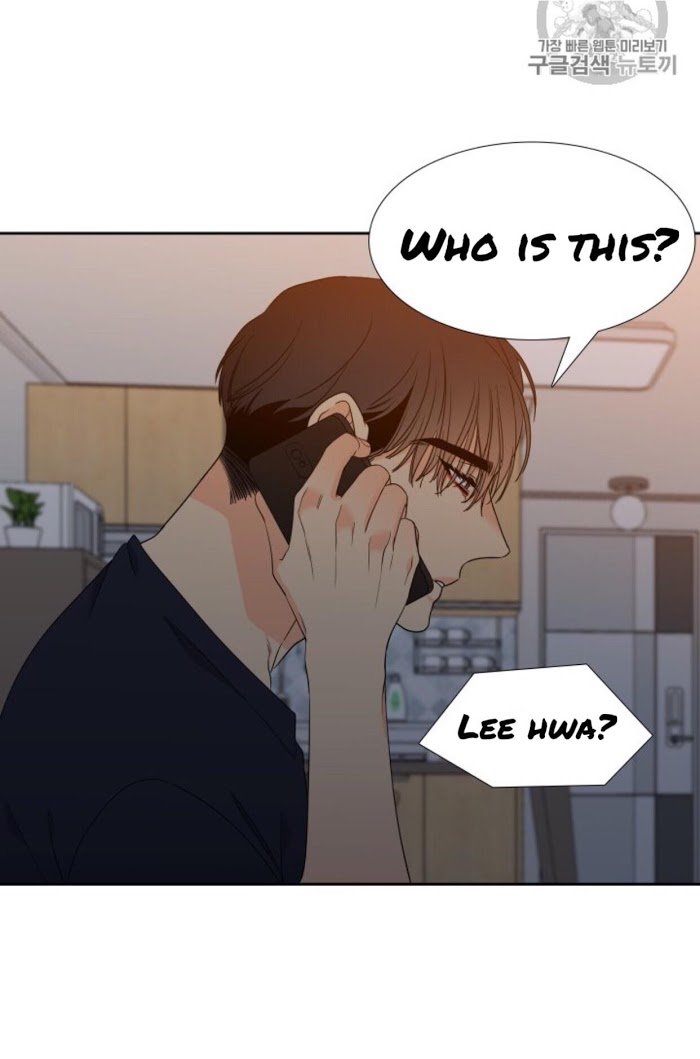 Blood Link by Oneurman Saneun Hyeongje – Part 3 [Eng] page 24