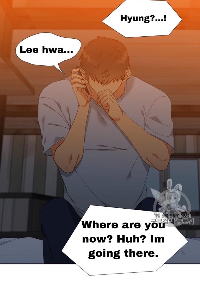 Blood Link by Oneurman Saneun Hyeongje – Part 3 [Eng] page 25