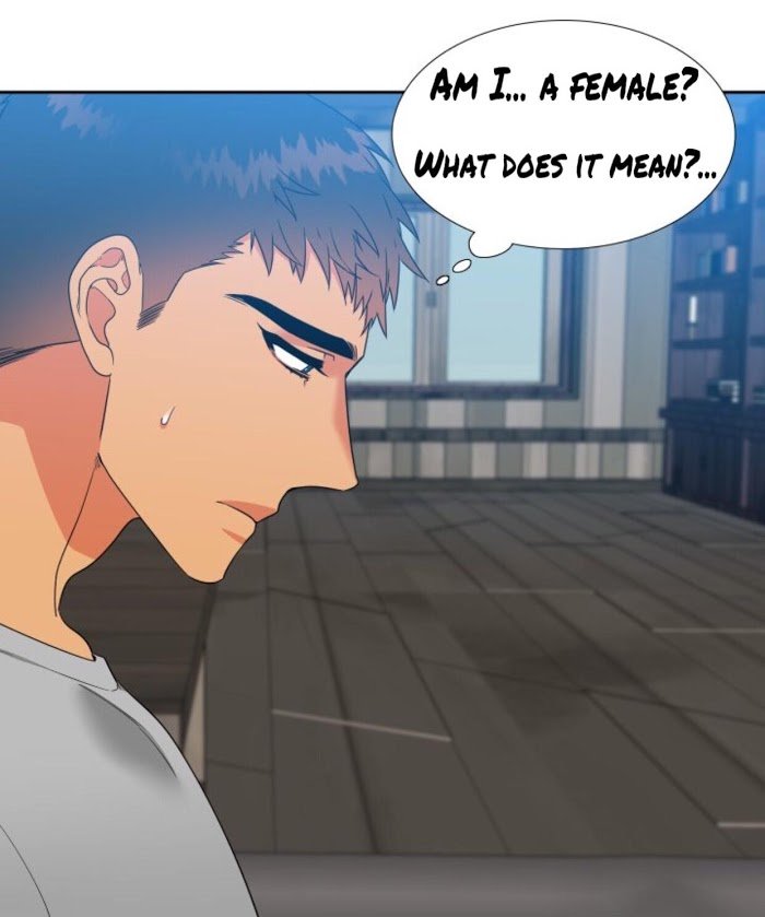 Blood Link by Oneurman Saneun Hyeongje – Part 3 [Eng] page 2