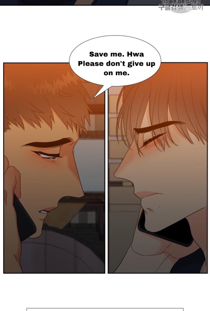 Blood Link by Oneurman Saneun Hyeongje – Part 3 [Eng] page 32