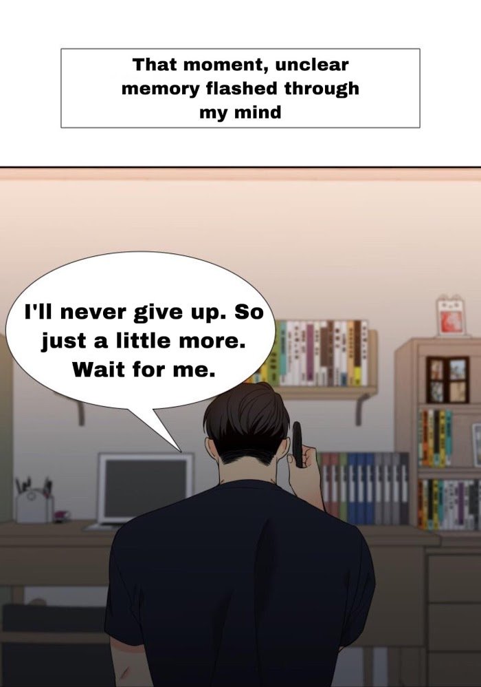 Blood Link by Oneurman Saneun Hyeongje – Part 3 [Eng] page 33