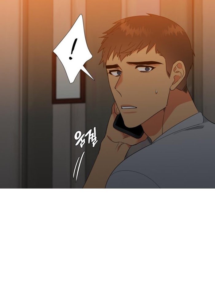 Blood Link by Oneurman Saneun Hyeongje – Part 3 [Eng] page 35