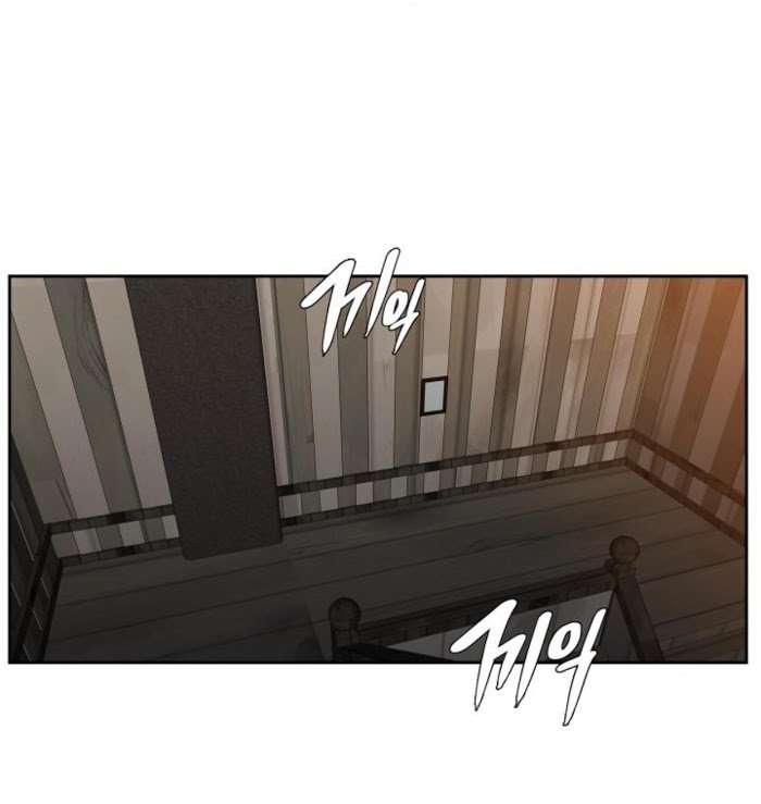 Blood Link by Oneurman Saneun Hyeongje – Part 3 [Eng] page 37