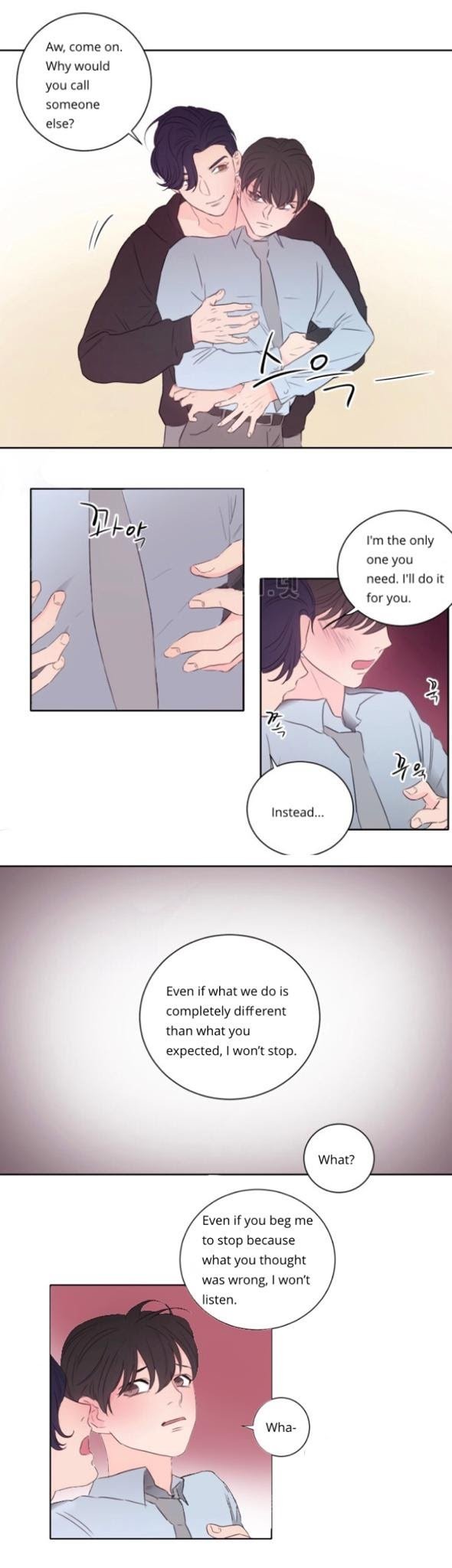 Room 1305 by Park Mong Mong [Eng] page 4