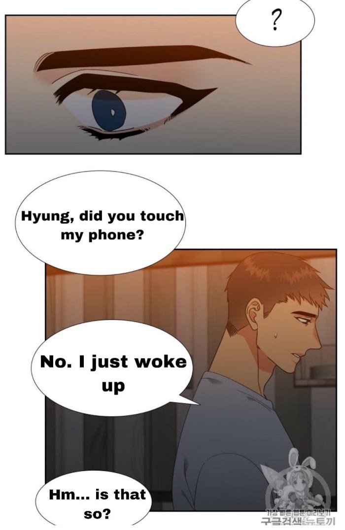 Blood Link by Oneurman Saneun Hyeongje – Part 3 [Eng] page 40