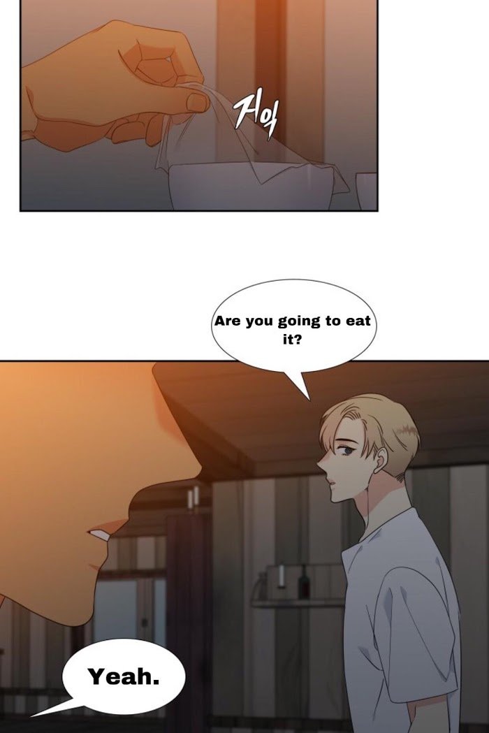 Blood Link by Oneurman Saneun Hyeongje – Part 3 [Eng] page 41